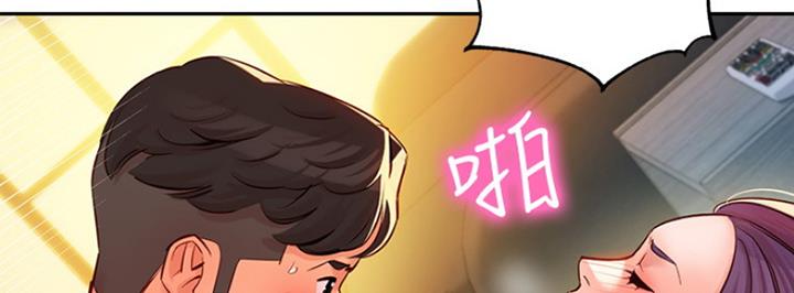 第18话115