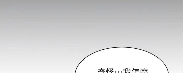 第114话34