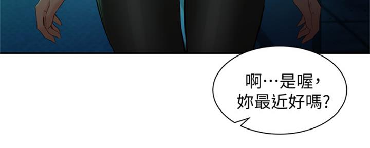第102话123