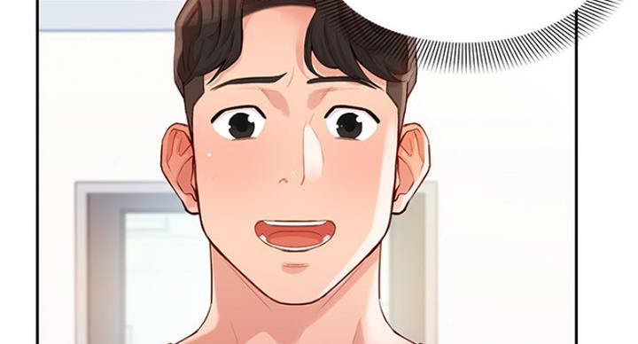 第25话82