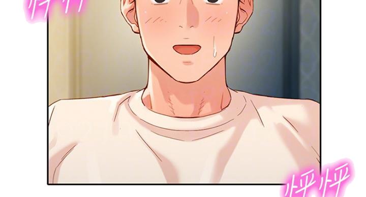 第66话41