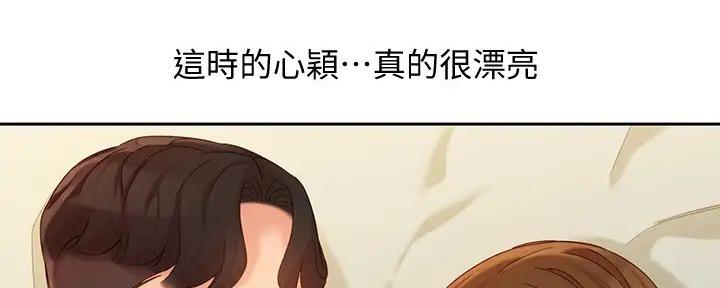 第108话19