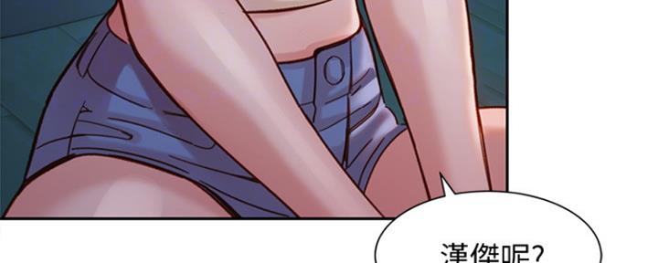 第86话18