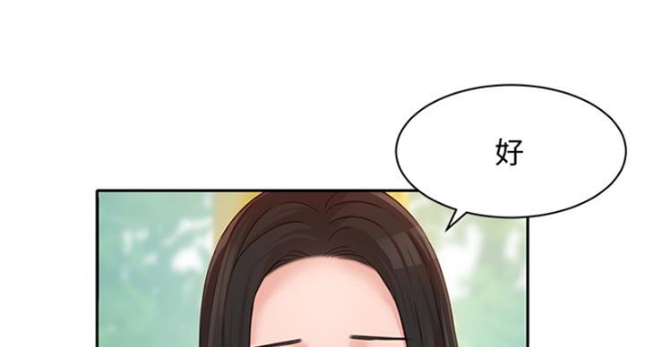 第64话55