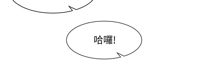 第115话93