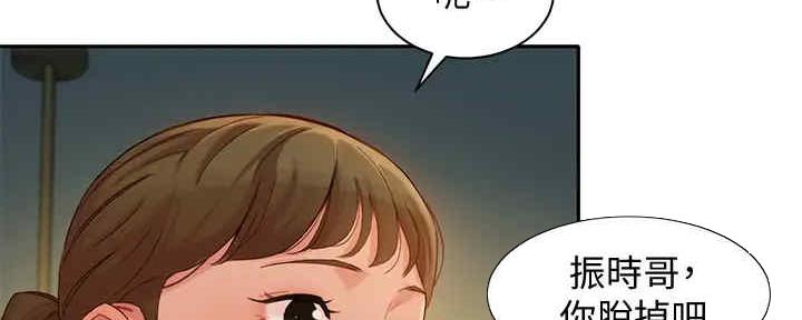 第105话119
