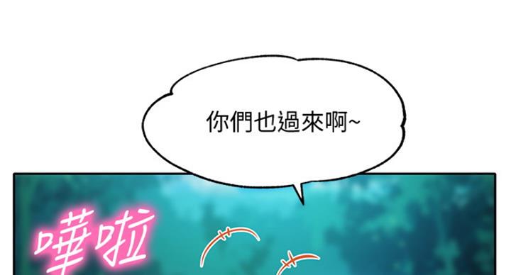 第48话51