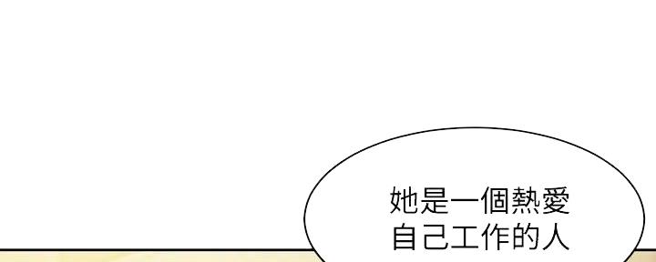 第109话111