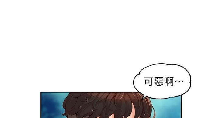 第48话68
