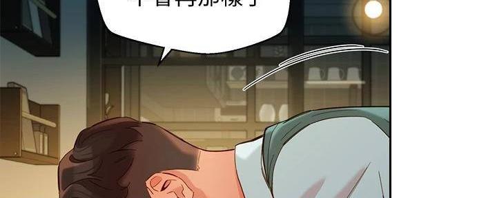 第118话31