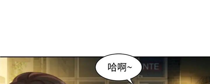第111话101