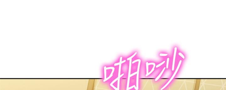第88话78