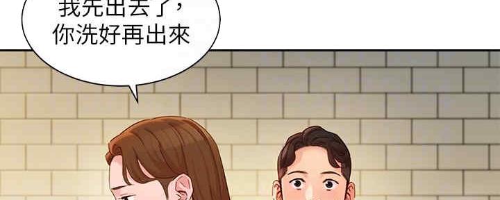 第93话24