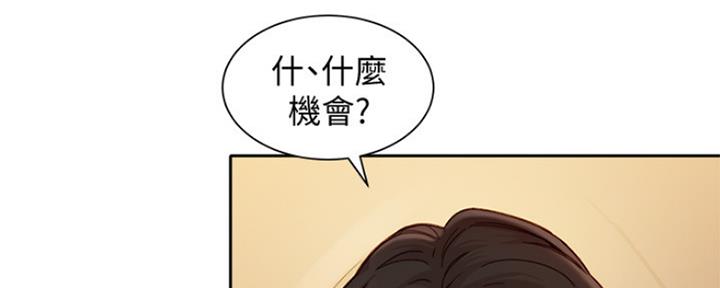 第88话127