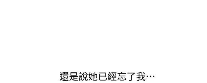 第88话100