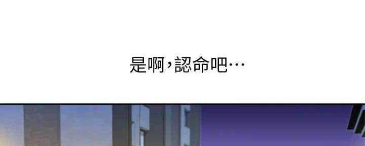 第96话110