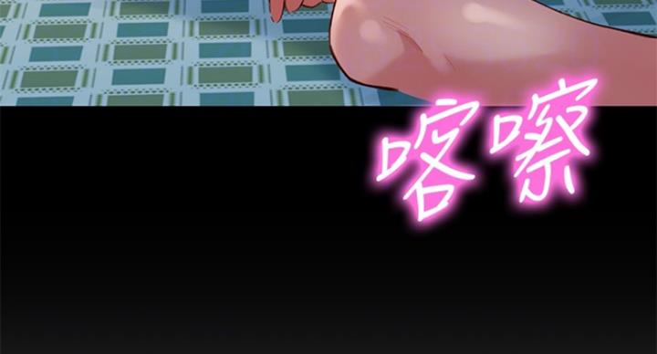 第67话60