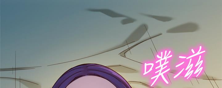 第91话38