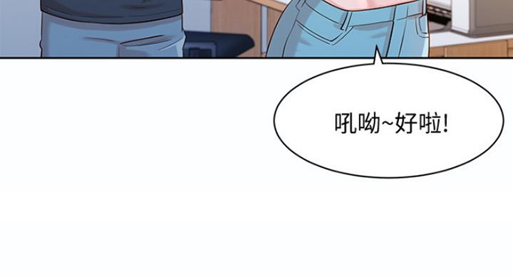 第24话105