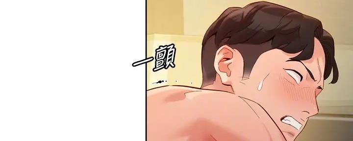 第106话60