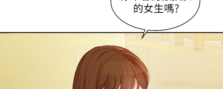第99话85