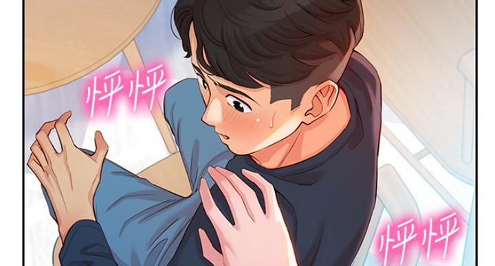 第21话96