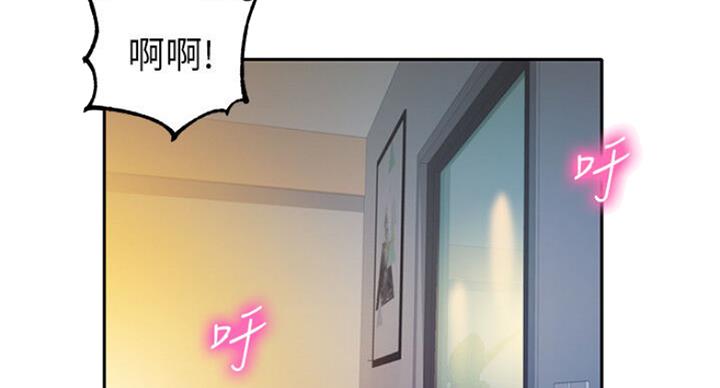 第30话3