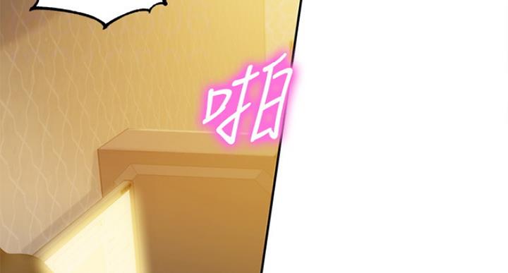 第72话30