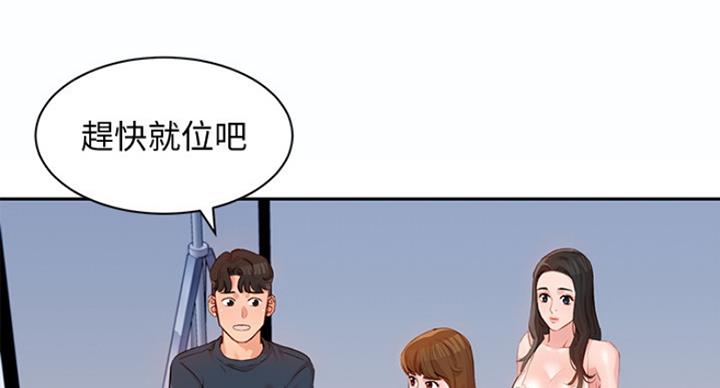 第25话24