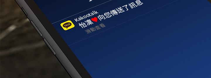 第19话70
