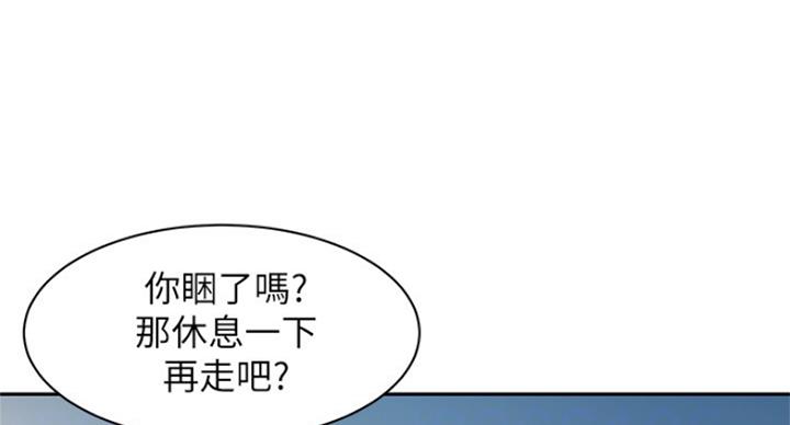第63话73
