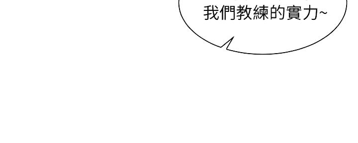 第97话67