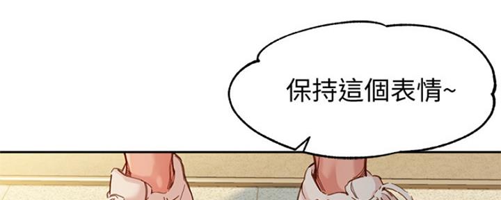 第76话44