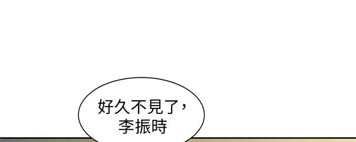 第115话119