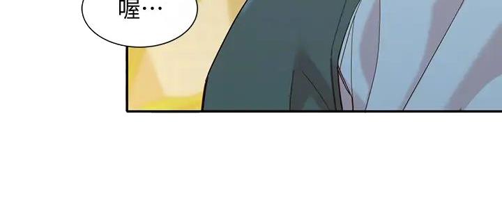 第116话55