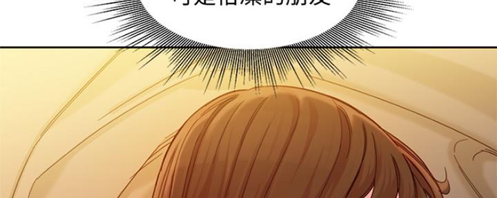 第88话63