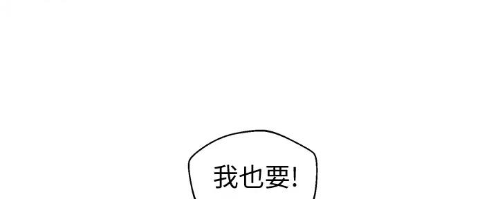 第106话103