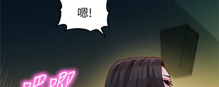 第82话59