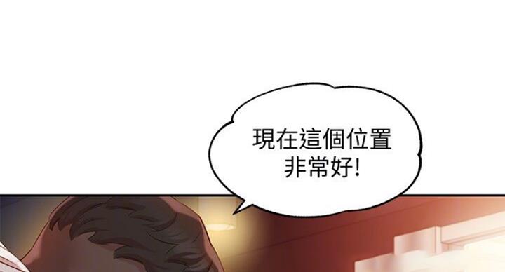 第32话83