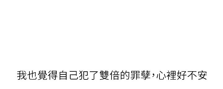 第93话63
