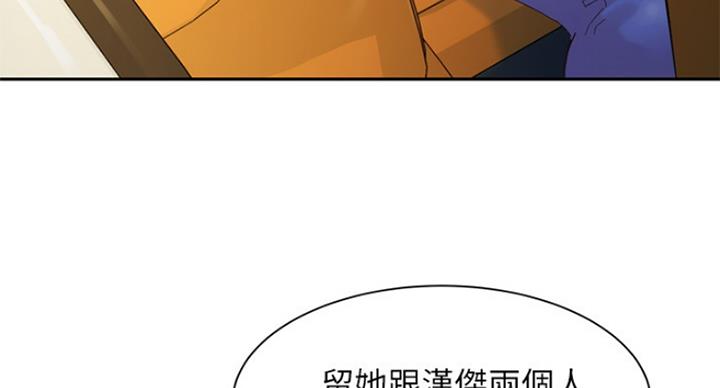 第63话89