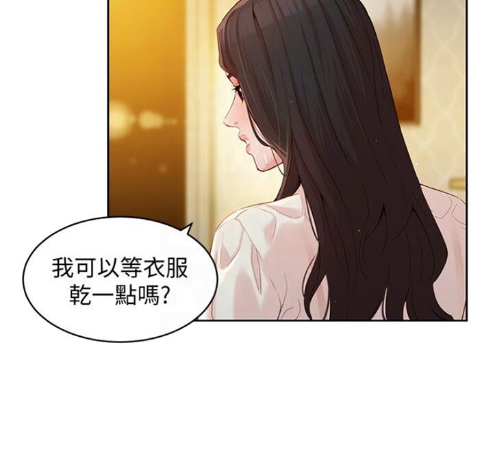 第39话29