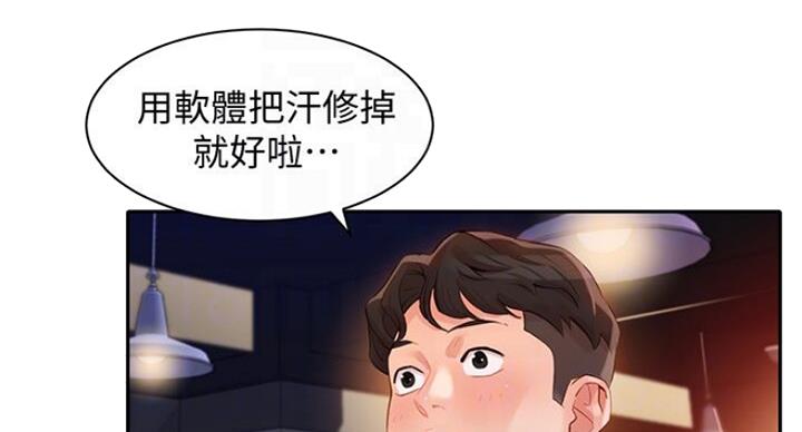 第32话128