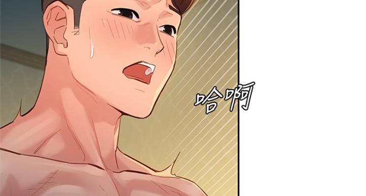 第72话61