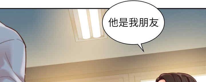 第94话86