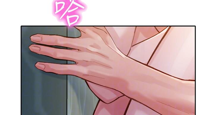 第66话81