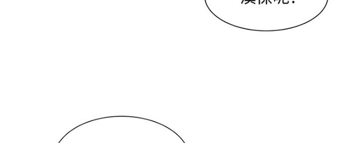 第86话19
