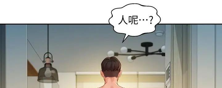 第107话28
