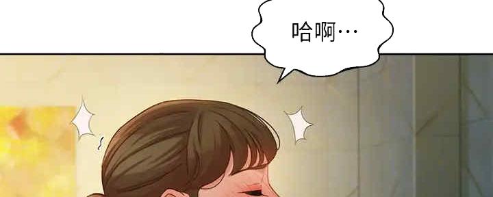 第97话64