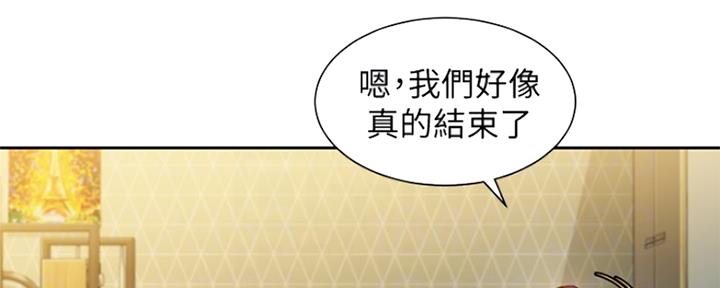 第85话82